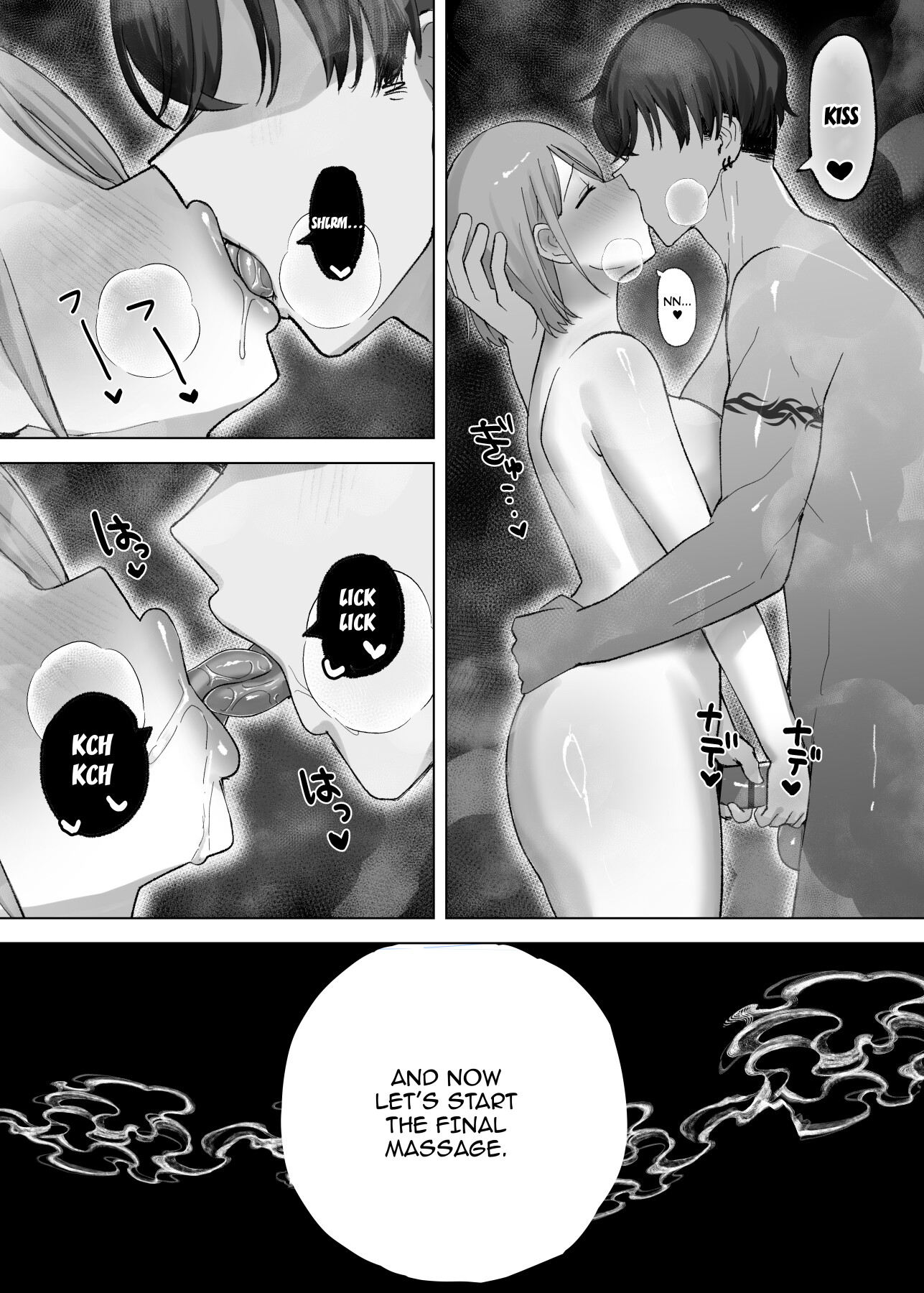 Hentai Manga Comic-The Airhead Housewife Gets Deceived ~Is This Really An Exorcism?~-Read-18